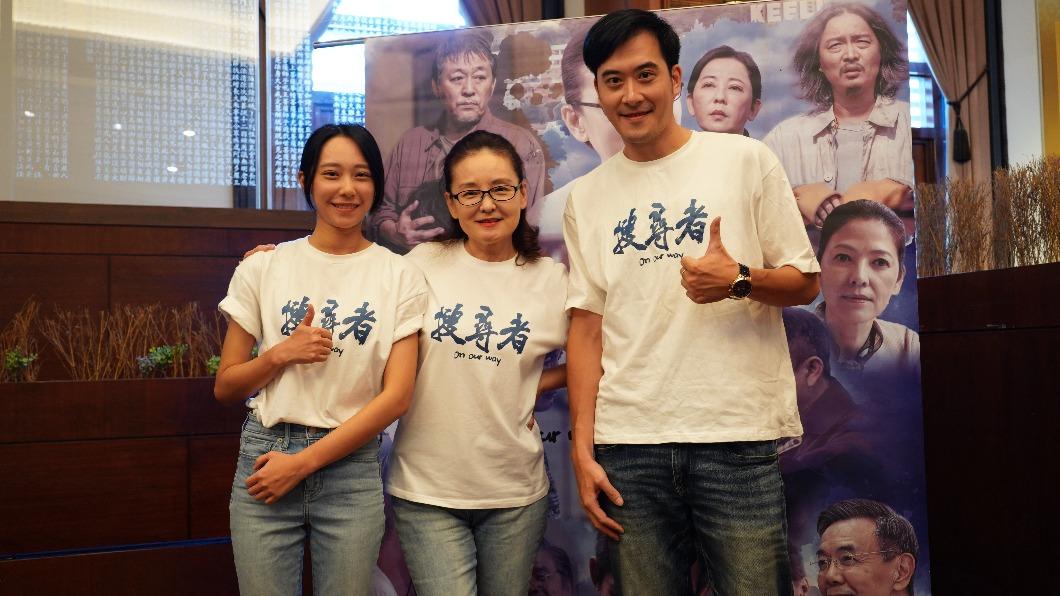 左起周浚嫻、王淑娟、王為出席《搜尋者》粉絲見面會。(圖/大愛提供)
