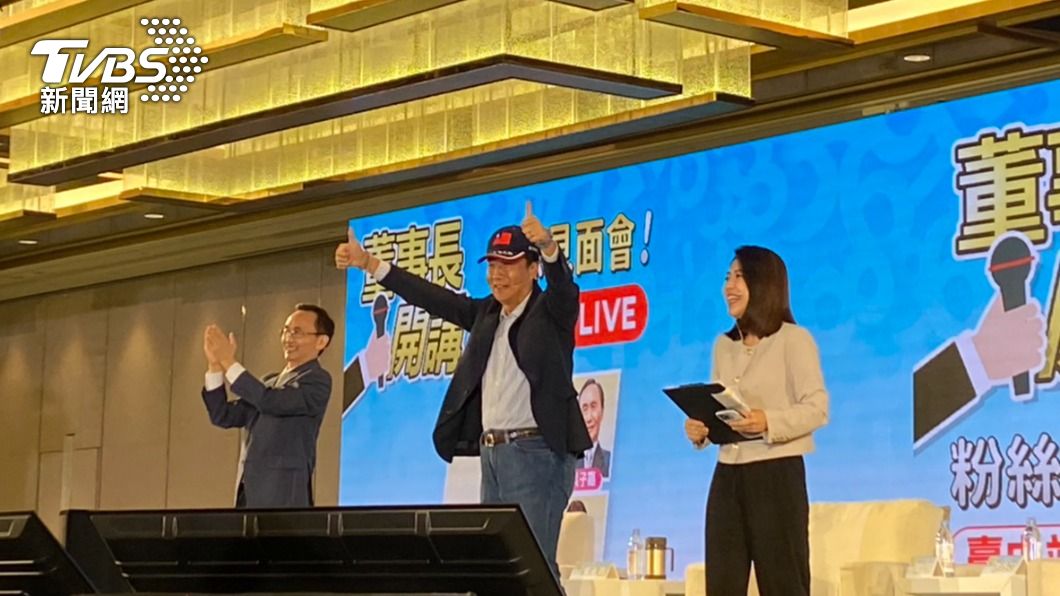 政府不救少子化!郭台銘霸氣喊「我來做」 曝鴻海寶寶領126萬