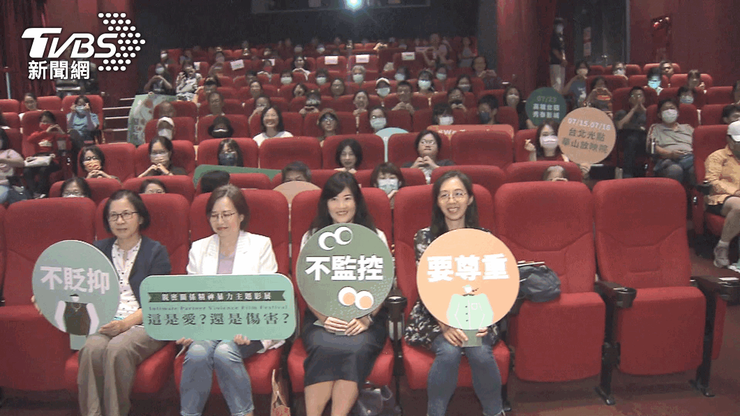 圖／TVBS 