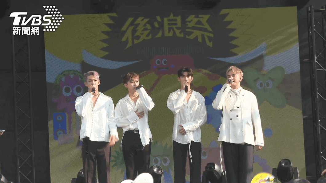 圖／TVBS 