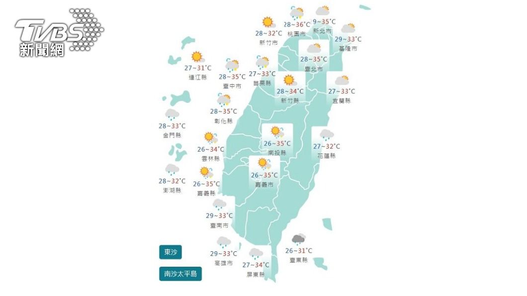 圖/中央氣象局