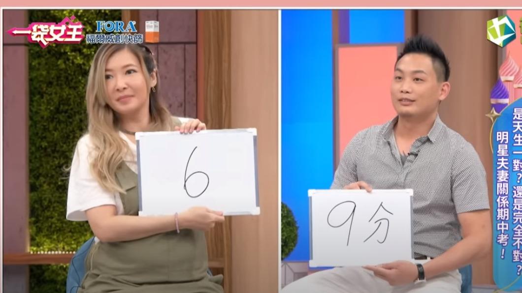 Makiyo去年和小金一起參加節目《一袋女王》。（圖 / 翻攝自YouTube）