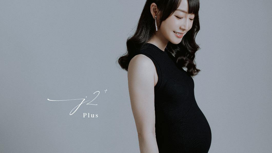 主播吳宇舒「辣露孕肚」秀性感S曲線 倒數2個月卸貨:想突破傳統