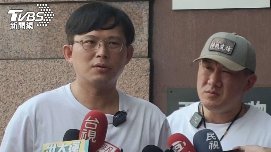 遊行今登場 館長喊話支持者:沒站出來代表蔡英文做得好