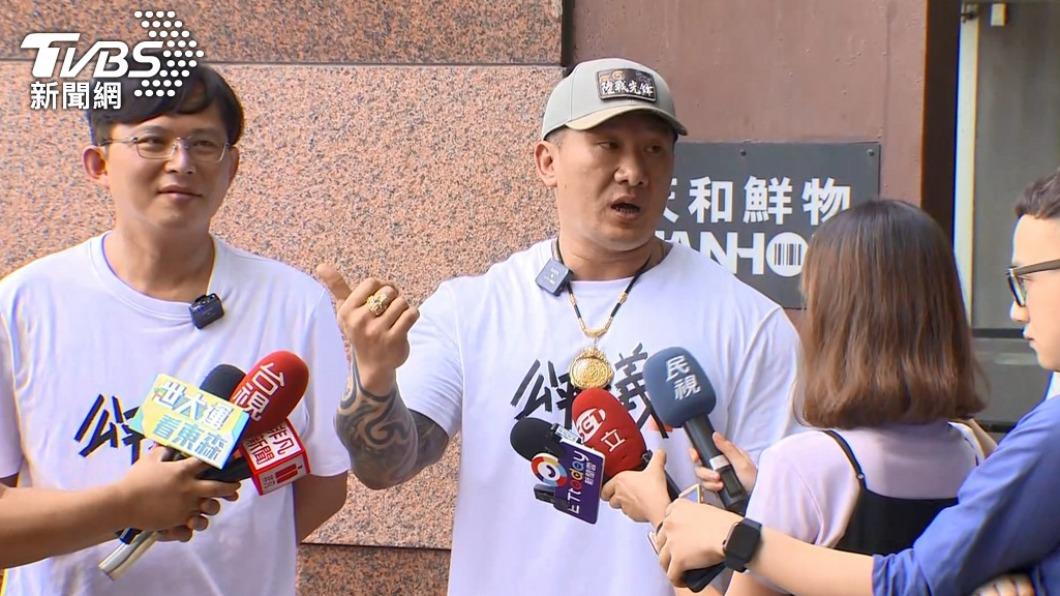 館長、黃國昌今(16)日上凱道集會遊行。(圖/TVBS)