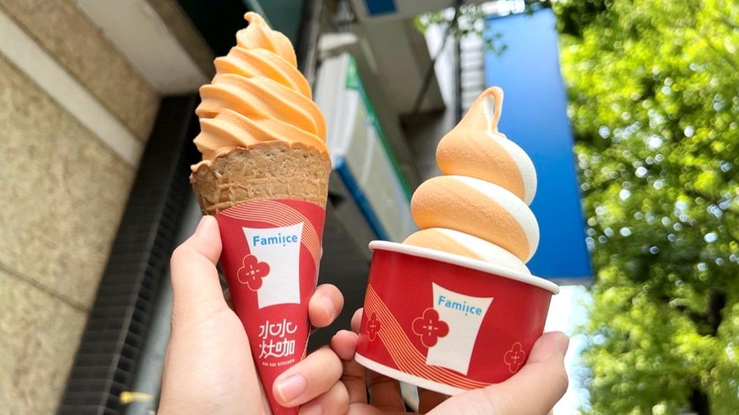世界冰淇淋日!超商「限今天」霜淇淋買1送1 冰品第2件6折