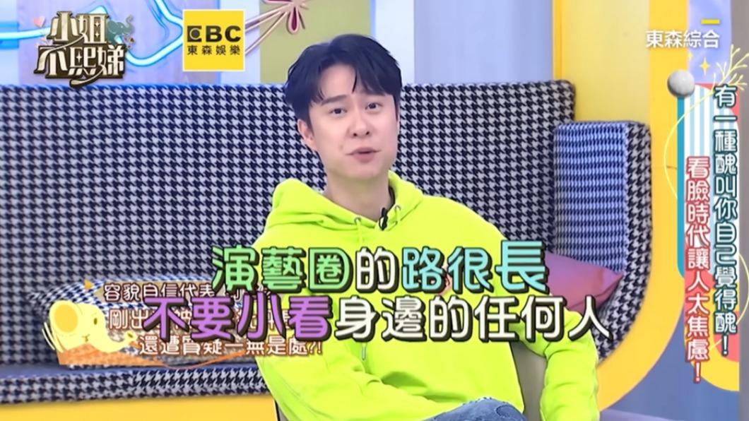 劉書宏對鏡頭嗆聲。(圖/翻攝自東森娛樂YouTube)