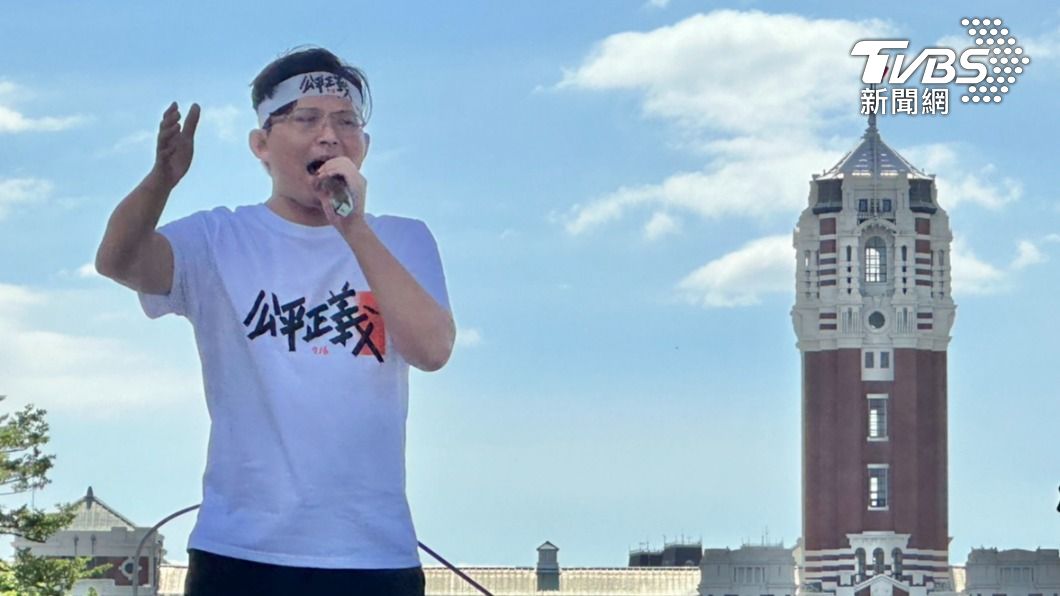 黃國昌怒轟民進黨高層在圓山飯店吹冷氣、躲716遊行。（圖／TVBS）
