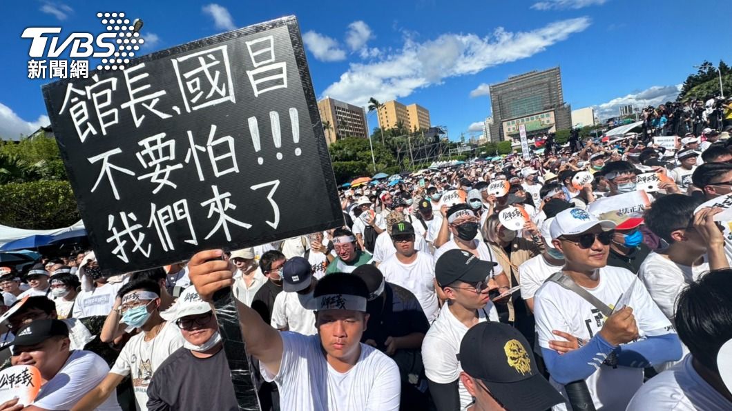 活動現場湧入不少支持民眾。(圖/TVBS)