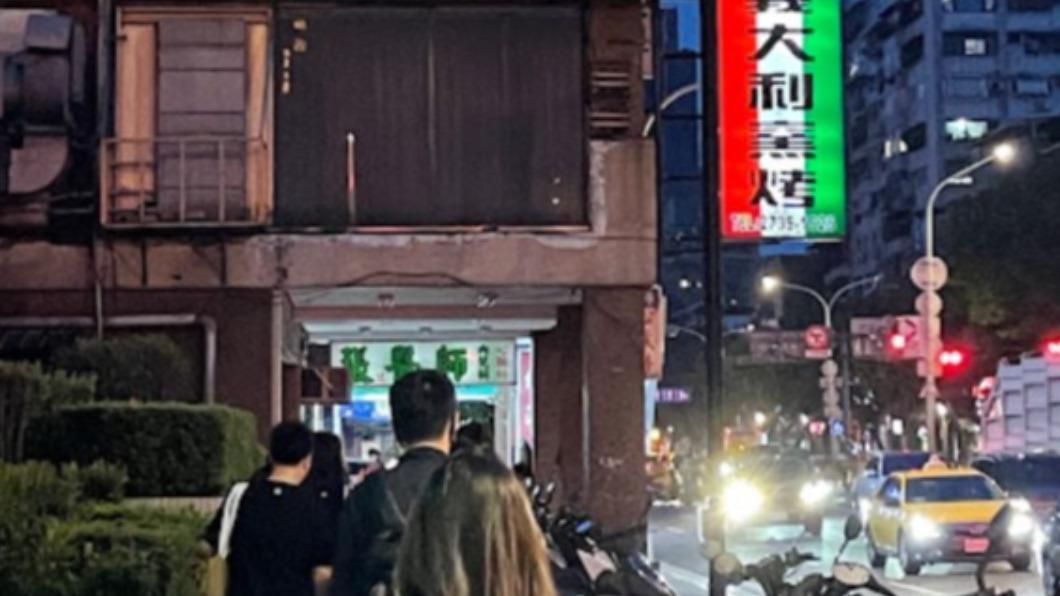 頂讓消息傳出讓新老顧客震驚不已。(圖/翻攝自Google Maps)