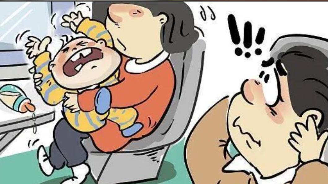 圖/翻攝自微博 新浪热点