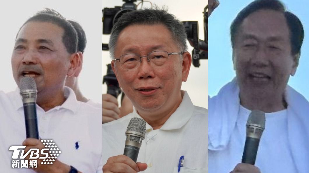 侯友宜、柯文哲、郭台銘致詞,台下群眾反應差很多。(圖/區國強攝)