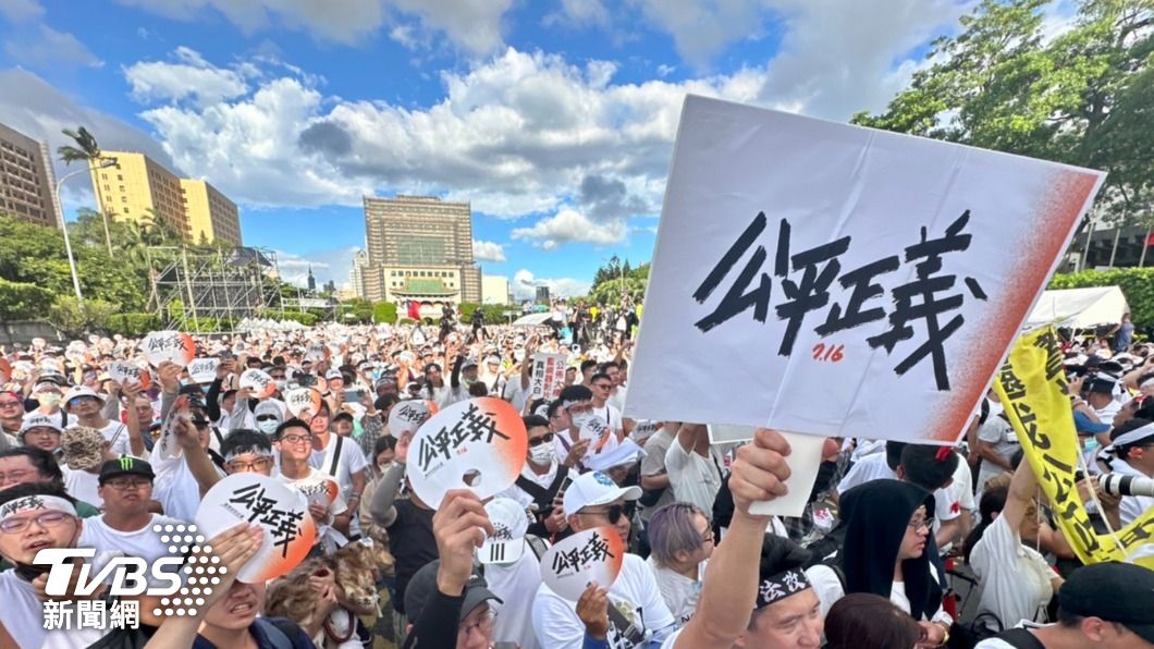 現場支持者人數眾多。(圖/區國強攝)