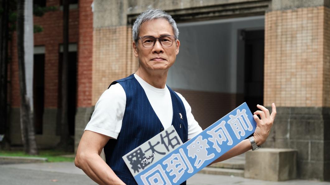 羅大佑本來要當醫生!「家庭革命」內幕曝光 遭斥責:不務正業