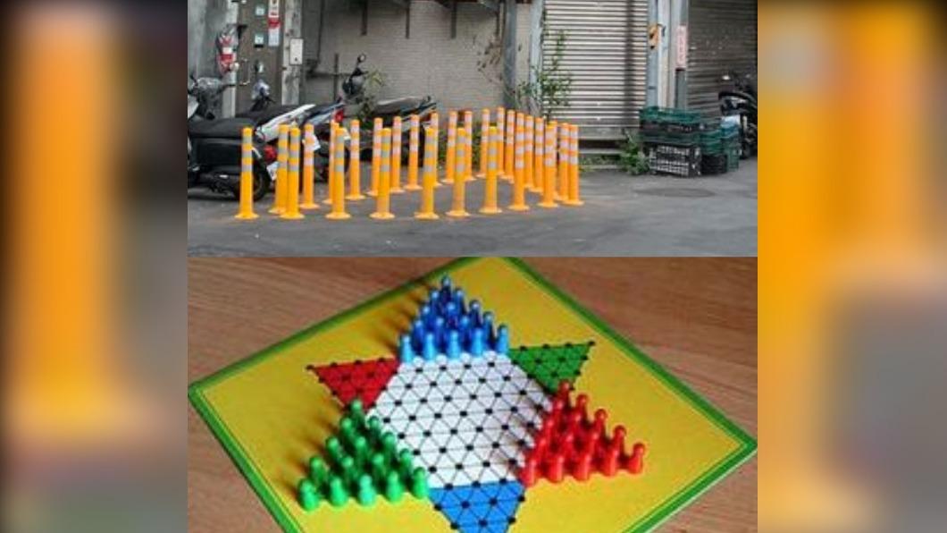 有網友幽默表示該防撞桿與跳棋類似,還在等待另兩名玩家上線。(圖/翻攝自路上觀察學院)
