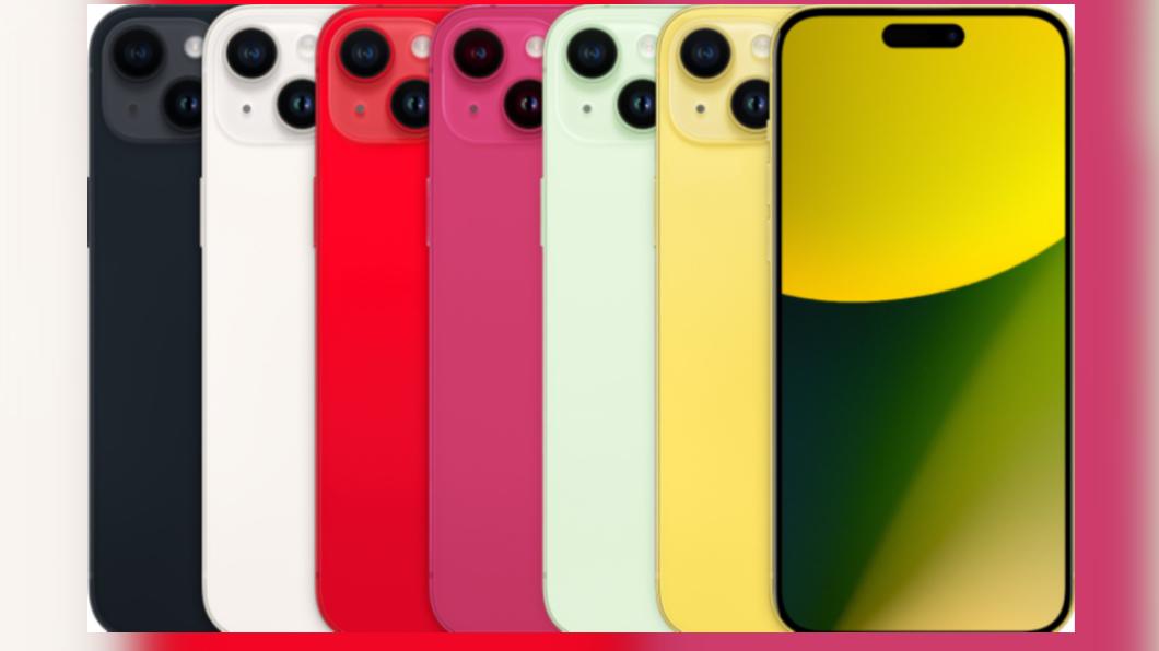 iPhone 15將有粉紅色?他爆料:新增「這三色」