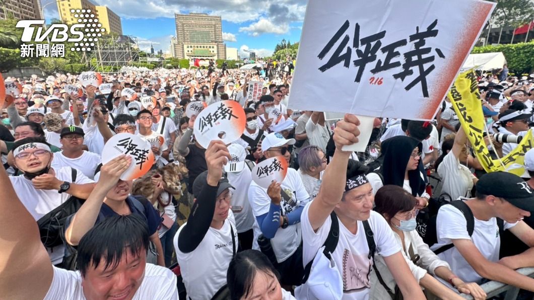 716凱道遊行都男的?網友PTT發表「仇女言論」引論戰