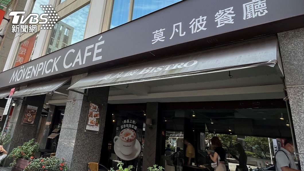 莫凡彼慶城店的歐利歐巧克力冰酷樂同樣也是腸桿菌科超標。(圖/北市衛生局提供)