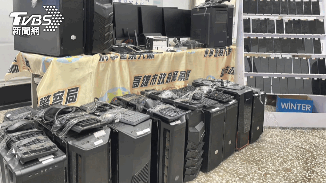 圖／TVBS