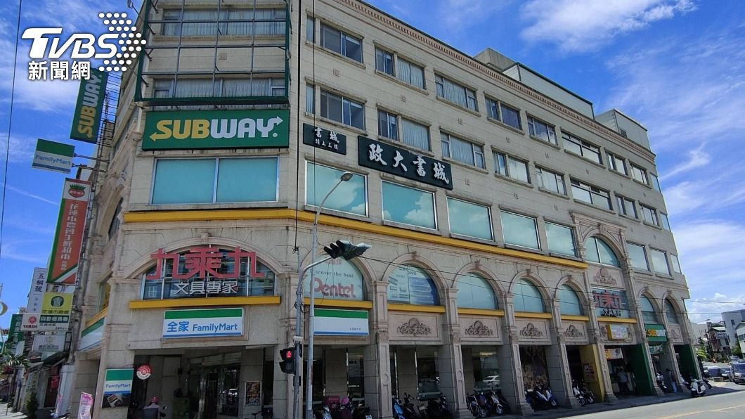 政大書城8/31停業 台南、花蓮門市今正常營業
