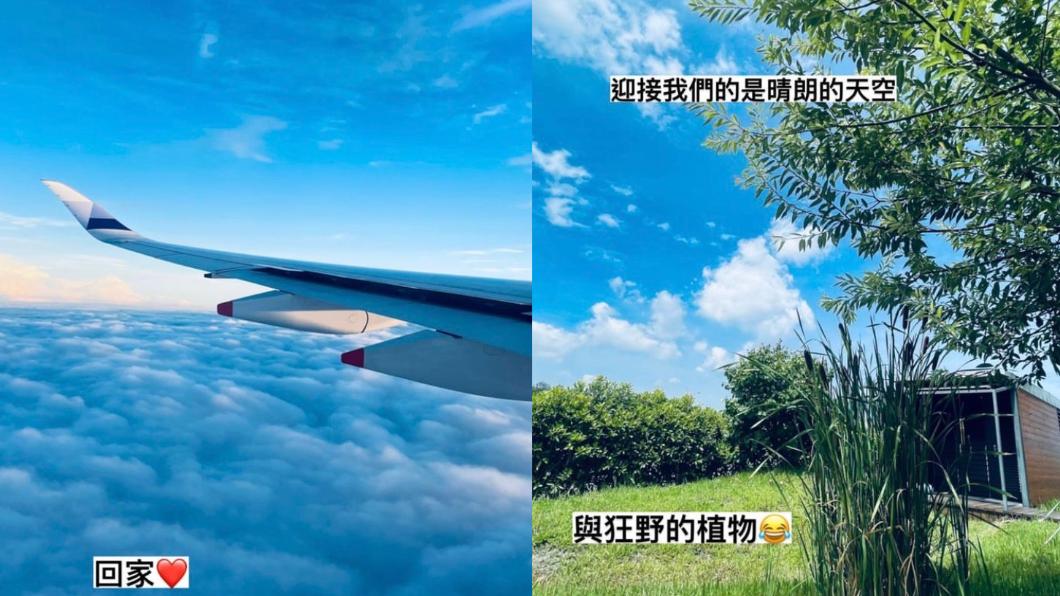 宥勝老婆在IG更新限時動態。(圖/翻攝自慈惠IG)