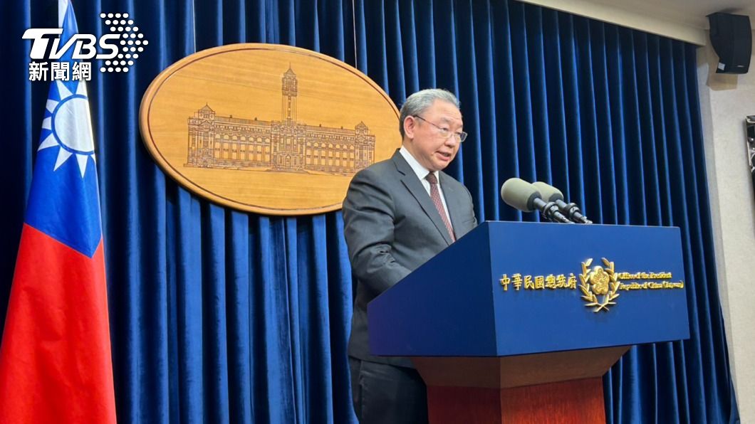蕭美琴准辭　蔡英文任命俞大㵢為新任駐美代表