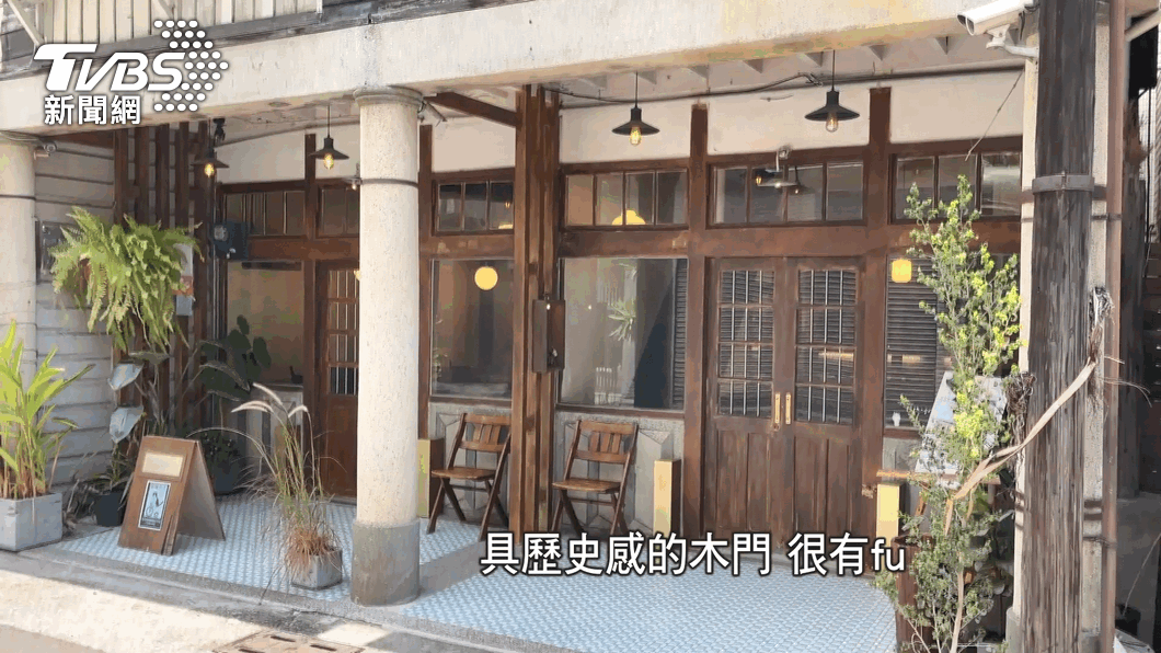 圖／TVBS
