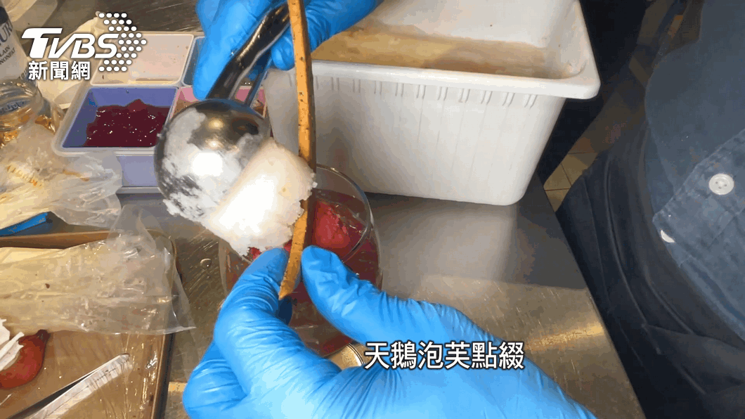 圖／TVBS