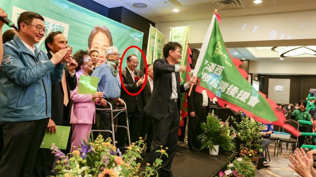 賴清德美東之友會成立 「半導體女王」蘇姿丰父親現身挺