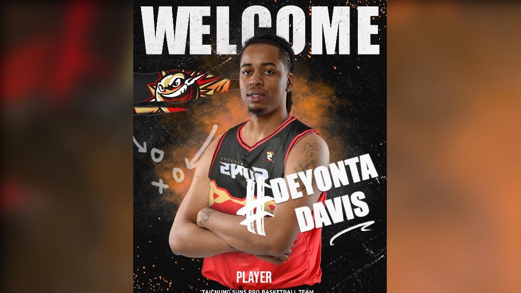 T1/魔獸前隊友加盟台中太陽!曾獲聯盟阻攻王打過NBA