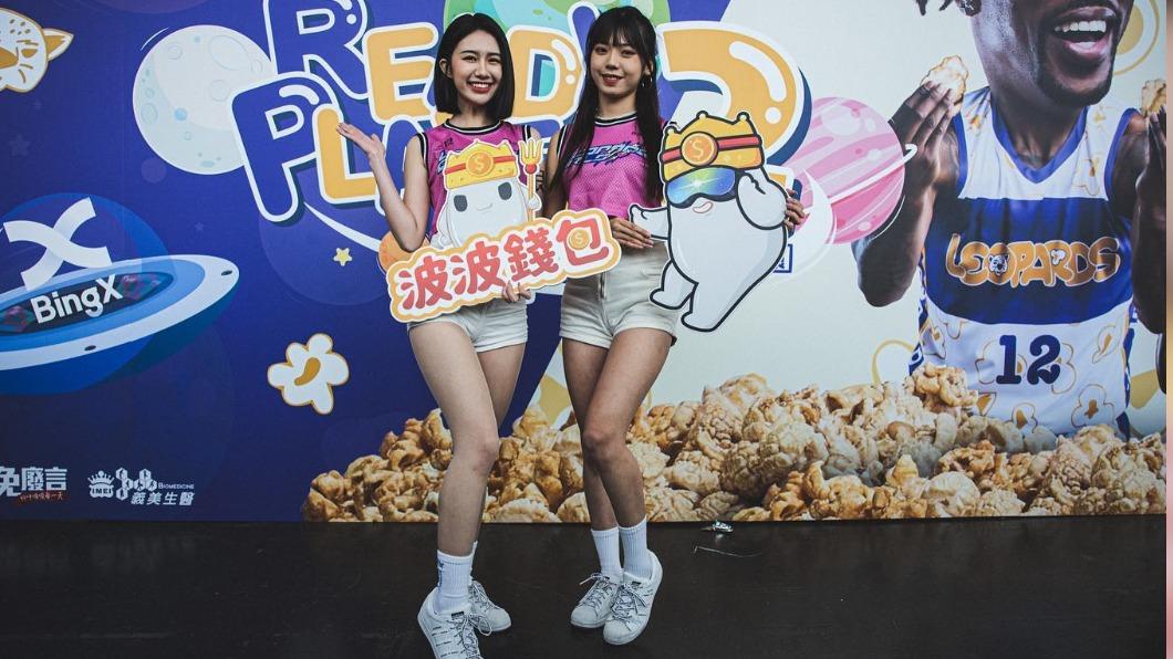 台啤雲豹啦啦隊「電豹女」擁有高人氣。(圖/翻攝電豹女粉專)