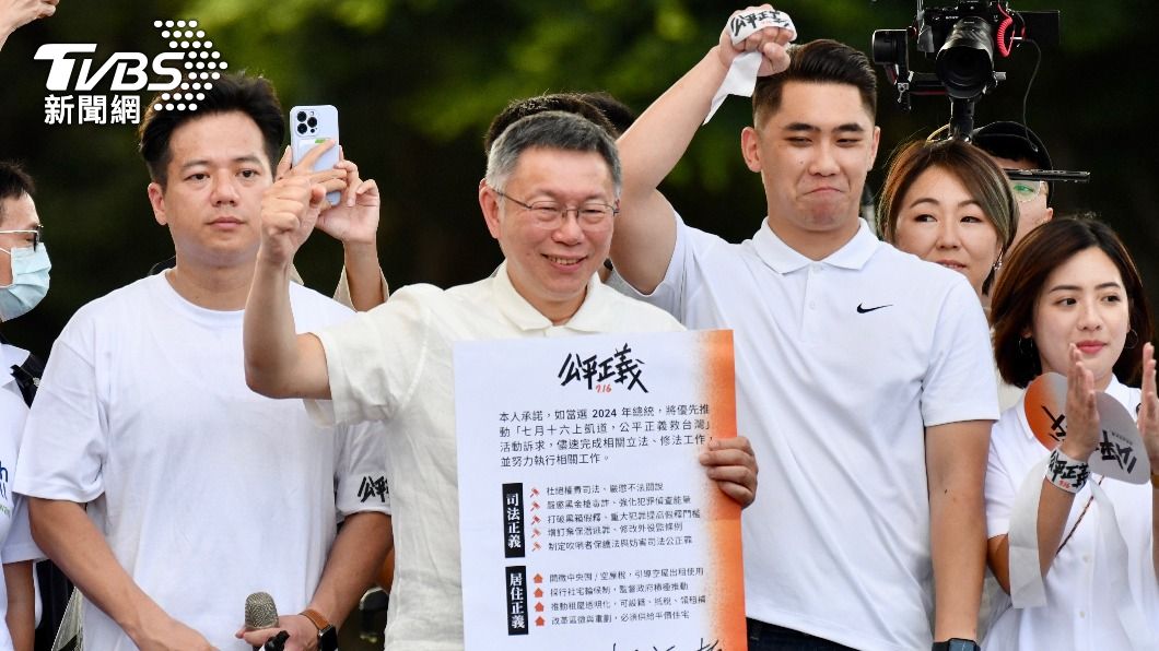 立委戰/柯文哲勢頭熱 民眾黨估不分區「坐8望10」區域恐掛0
