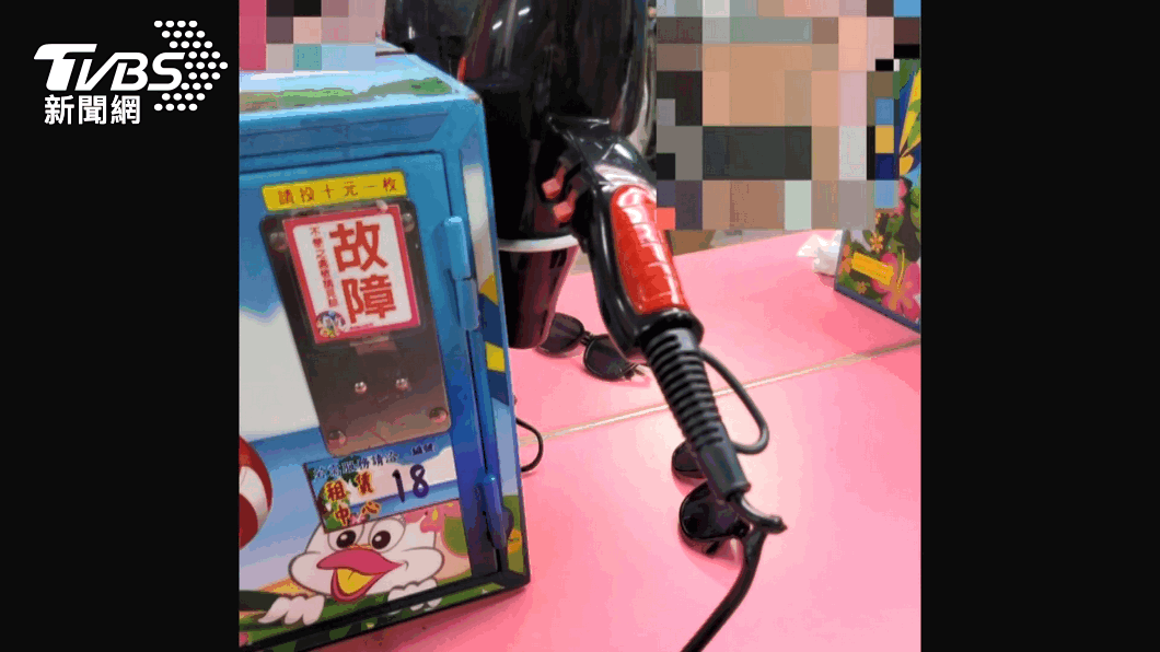 圖／TVBS
