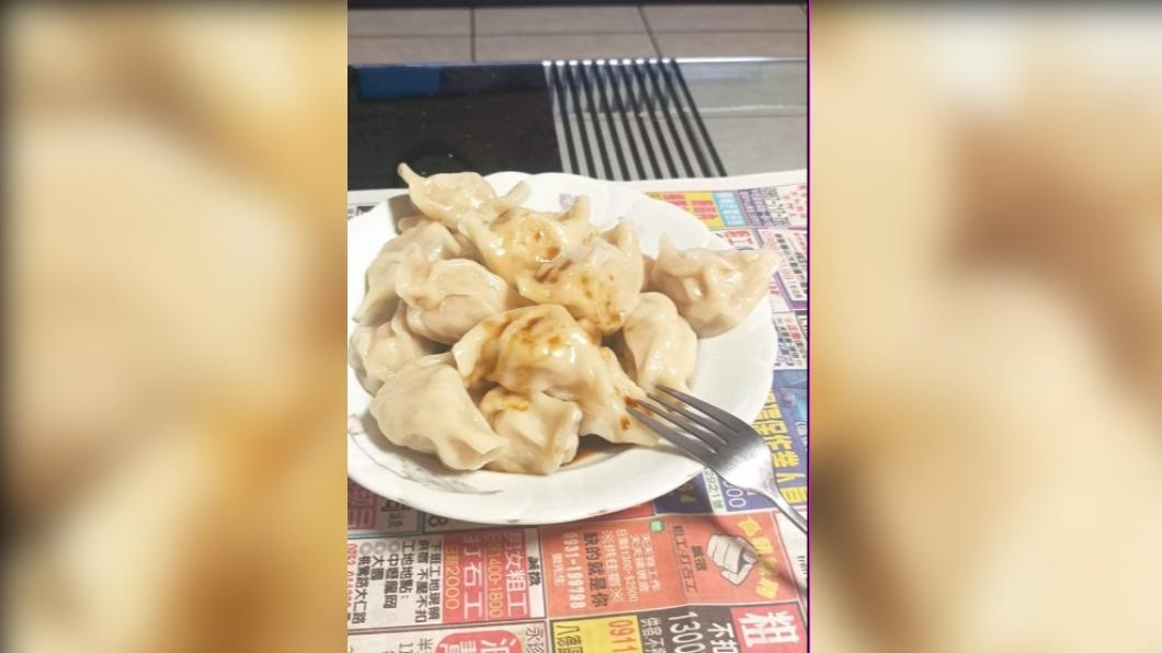 原PO在離婚當天,收到老公親手包的16顆水餃。(圖 / 翻攝自爆廢公社二館)