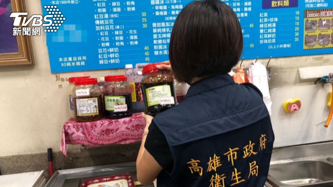 高雄剉冰老店爆食物中毒!逾20人受害 衛生局赴製冰廠採檢