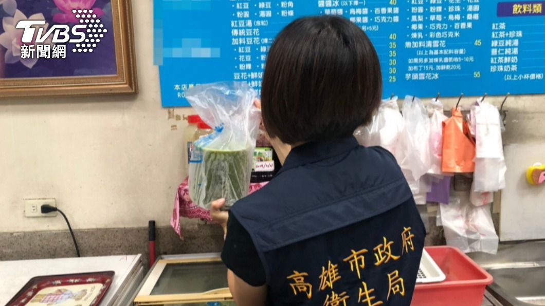 八寶冰被驗出沙門氏桿菌。(圖/高雄市政府提供)