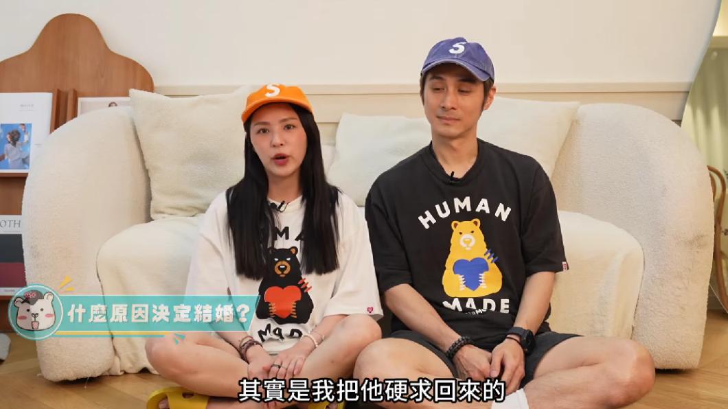 熊熊坦言這段感情是硬求回來的，更說非他不嫁。（圖／翻攝自熊熊YouTube頻道）