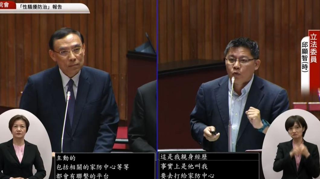 打擊兒少性犯罪!邱顯智提調整追訴時效 法務部允了這事