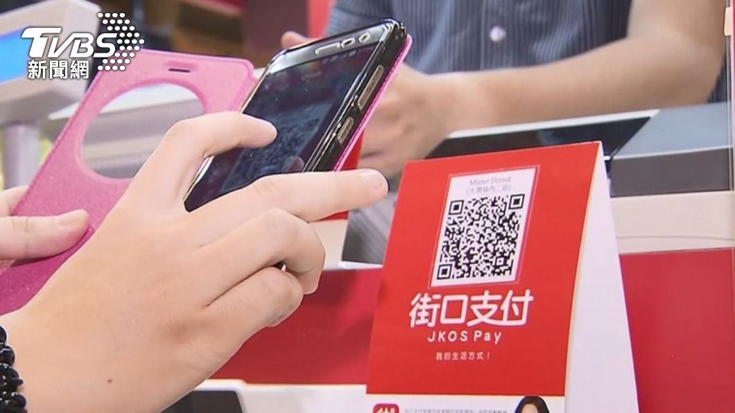 街口支付董事長分析國內行動支付產業發展現況與未來趨勢。(圖/TVBS資料畫面)