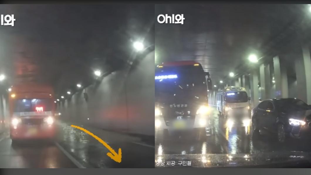 具敏徹發現水位逐漸上升,連忙掉頭並呼籲其他駕駛人離開。(圖/翻攝自Yonhapnews YouTube)