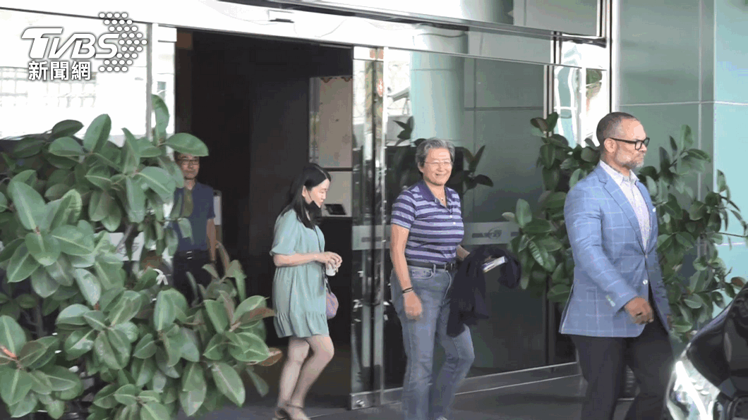 蘇姿丰17日下午抵台。(圖/TVBS)