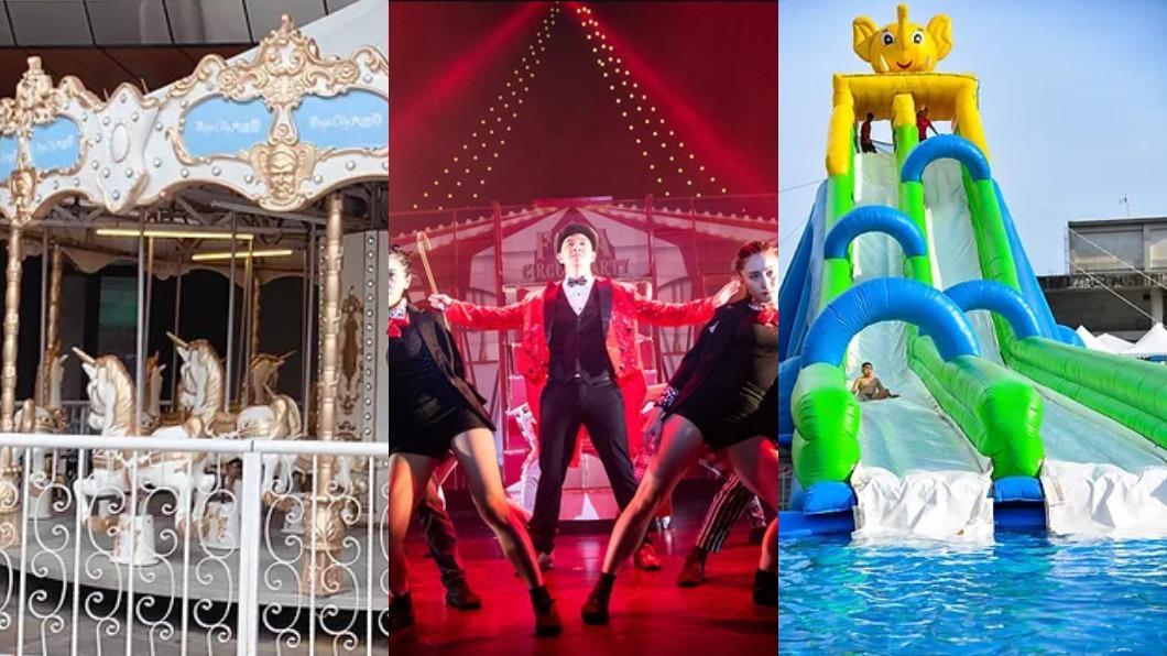 嗨爆！屏東「夏日狂歡祭」盛大開幕　超過10萬人朝聖