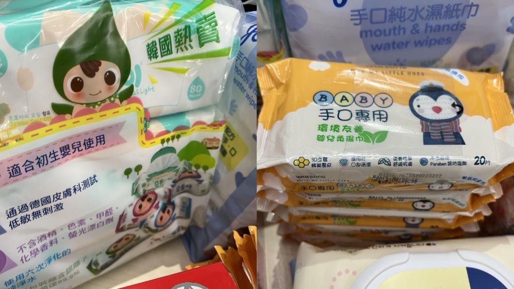 消委會抽驗20款濕紙巾　DAISO嬰兒濕紙巾含菌量超標近500倍