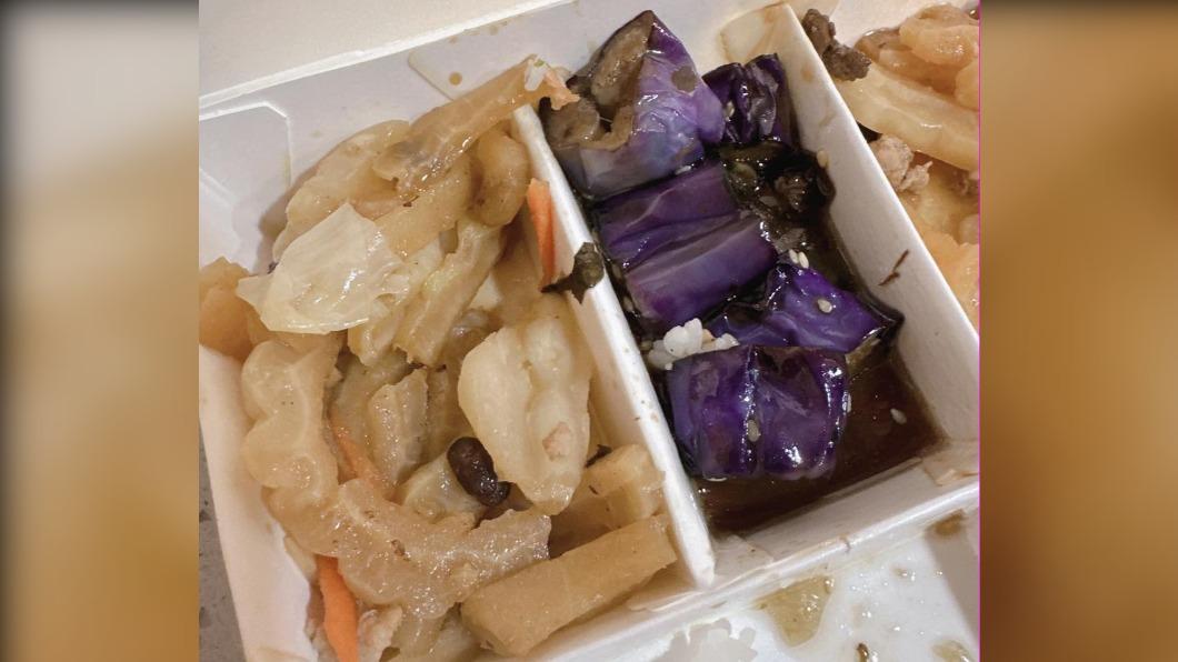 網友發現,苦瓜和茄子總會同時出現。(圖/翻攝自「爆廢公社二館」)