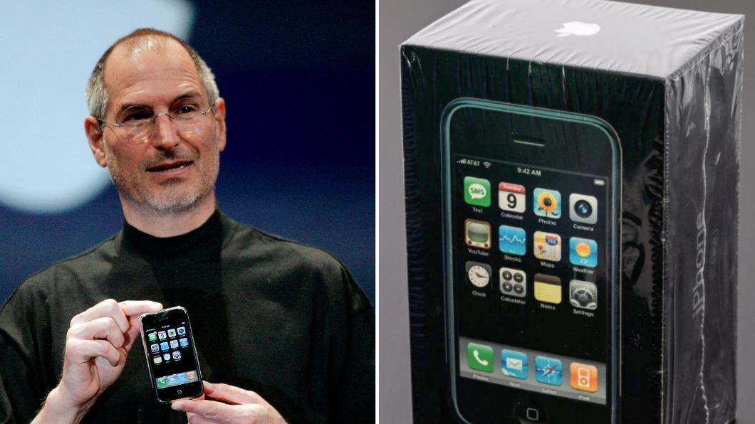 16年翻漲300多倍!初代iPhone「588萬」成功拍賣