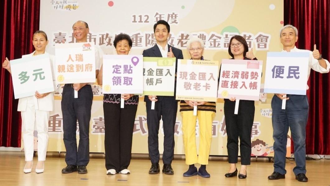 全台敬老卡點數「北市吊車尾」 議員批:1天僅能1趟公車