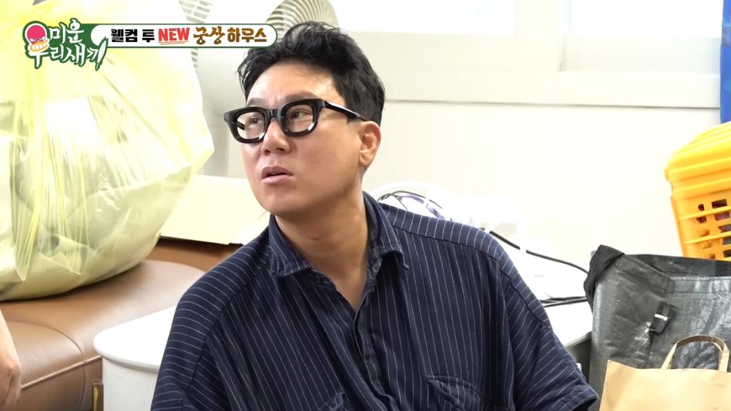 李尚敏入住月租560萬韓元新家，遭韓網轟別再賣人設。（圖／翻攝自SBS Entertainment YT）