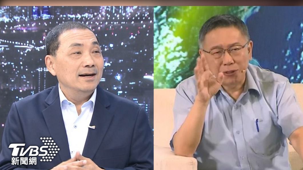 「1+1=1.75」柯文哲鐵當選 這情況10%轉投柯侯配