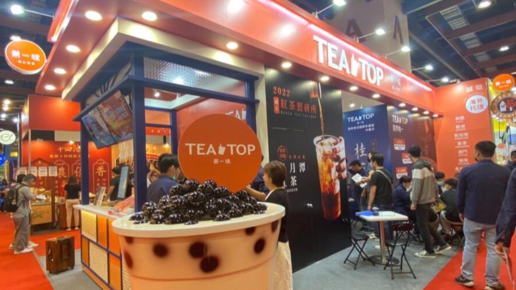 （圖／台灣連鎖加盟促進協會提供）