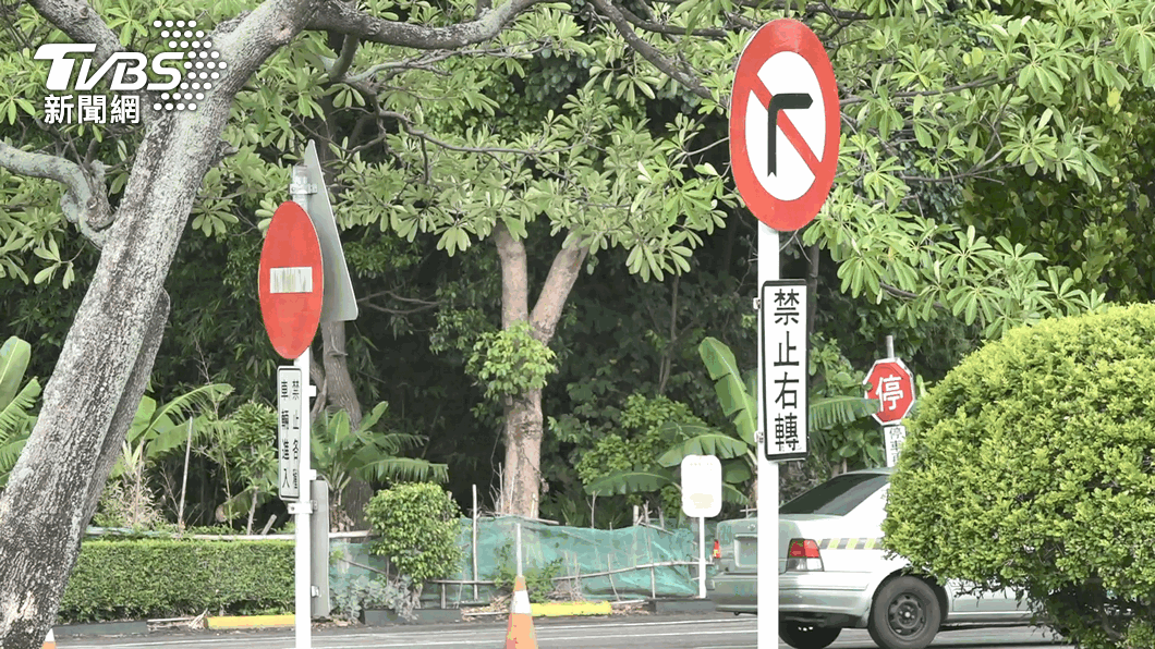 圖／TVBS